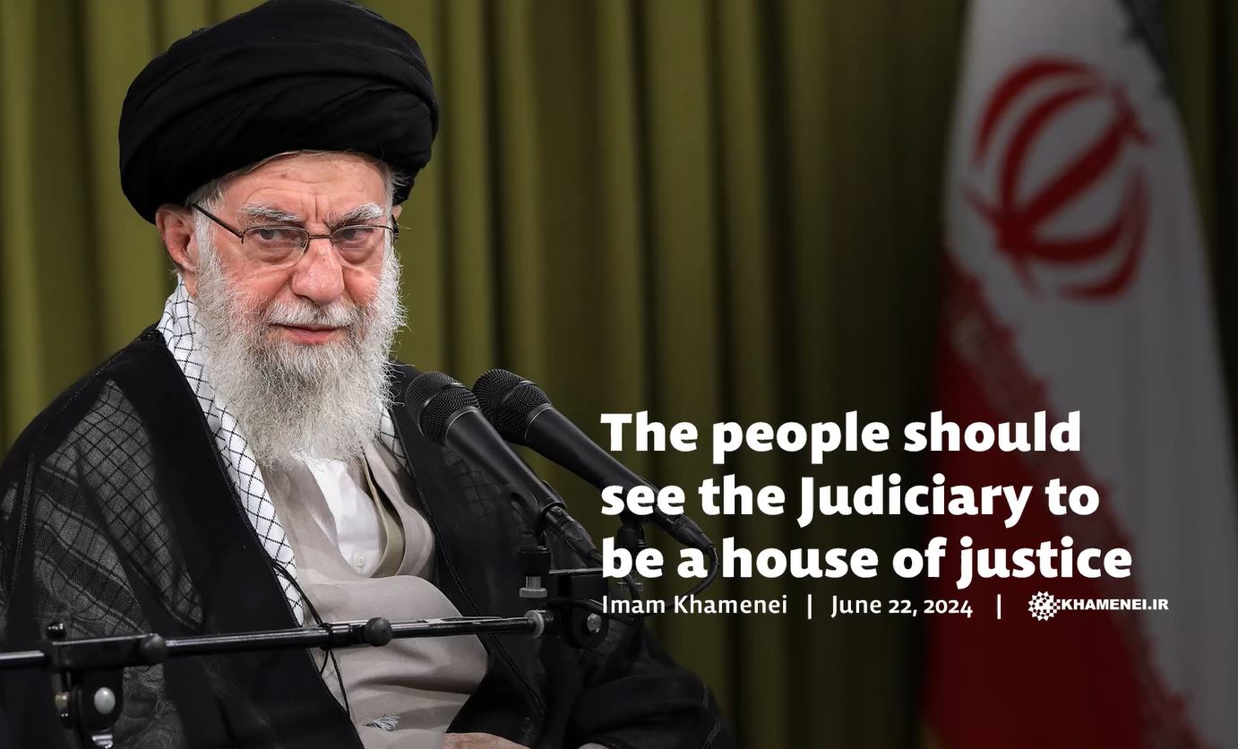 Imam Khamenei: People should see judiciary to be a house of justice (Video)