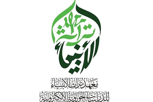 ترجمة ثلاثة كتب إلى اللّغة الأرديّة لنشر فقه أهل البيت (ع)