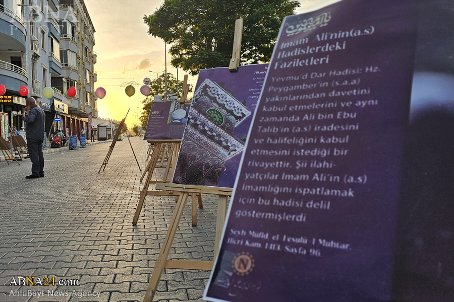 ویدیو | رویداد و پویش رسانه‌ای غدیر، در شهر اغدیر ترکیه 