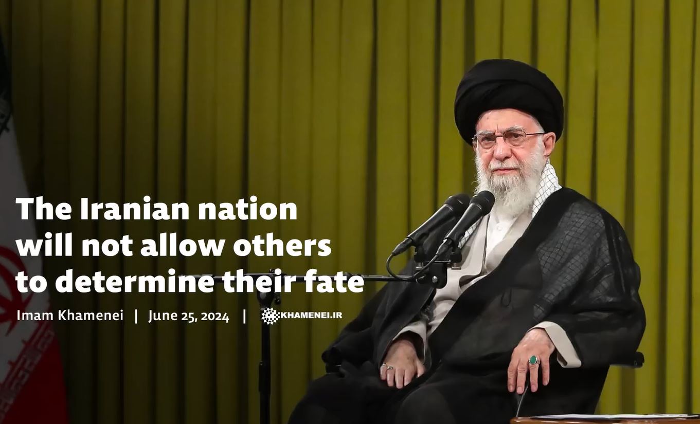  Imam Khamenei: Iranian nation will not allow others to determine their fate (Video)