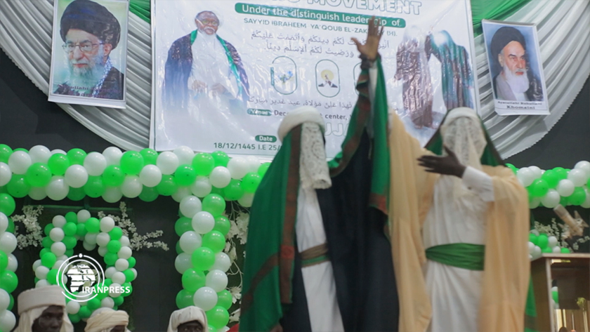 Muslimani u Nigeriji proslavili Eid al-Ghadir