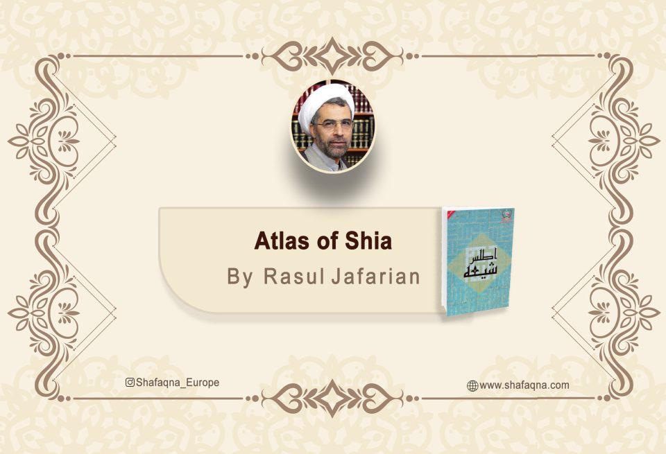 Ghadir, el eterno Eid shiíta