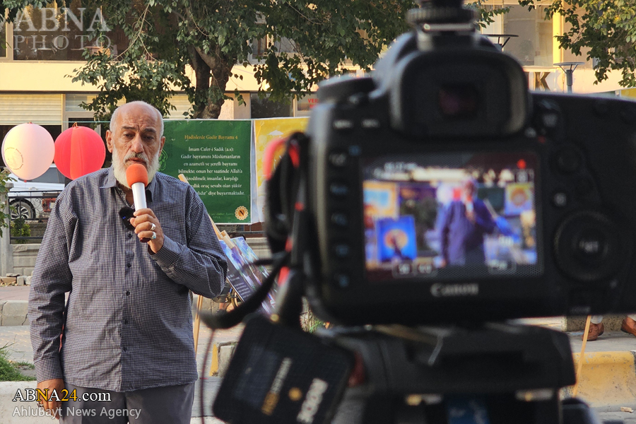 Photos: Opening of Ghadir media event in Igdir, Türkiye