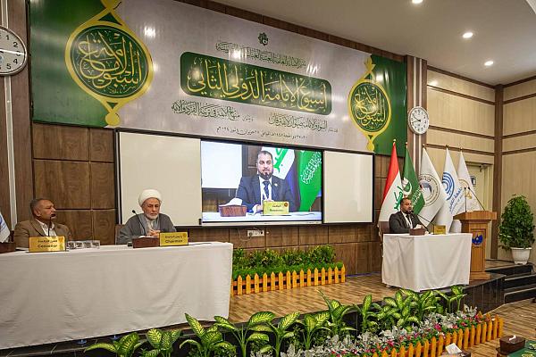 تقديم دراسة دلالية في فضاءات التربية الأدبية والثقافية