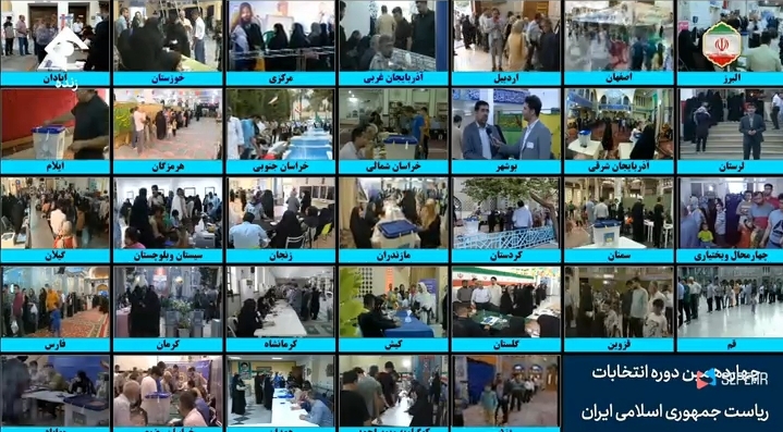 Bidiyon Yadda Miliyoyin Al'ummar Iran Suka Fito Domin Jefa Kuri'arsu A Akwatinan Zaben Shugaban Ƙasar Karo Na 14.