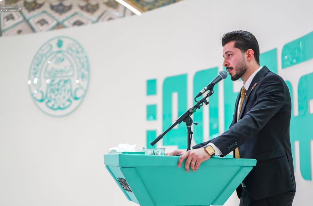 اختتام فعاليات أسبوع الغدير الدوليّ الثالث عشر بحفل تكريمي + صور