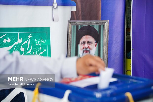 شکۆی بەشداریی گەلی ئێران بۆ هەڵبژاردنی سەرۆک کۆمار
