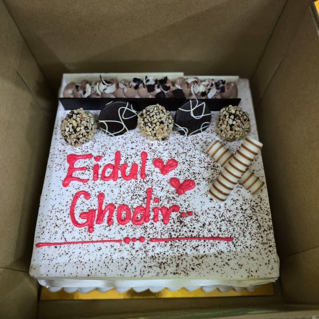 Videos: Eid al-Ghadir celebration held in Malaysia