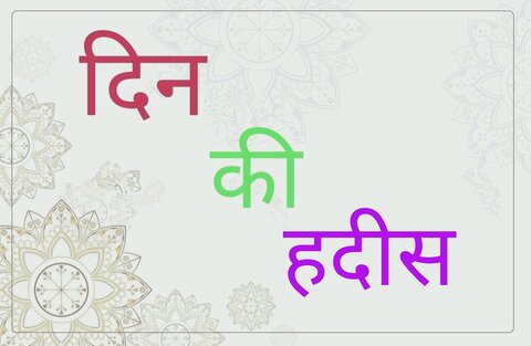 सबसे बेहतरीन इंसान