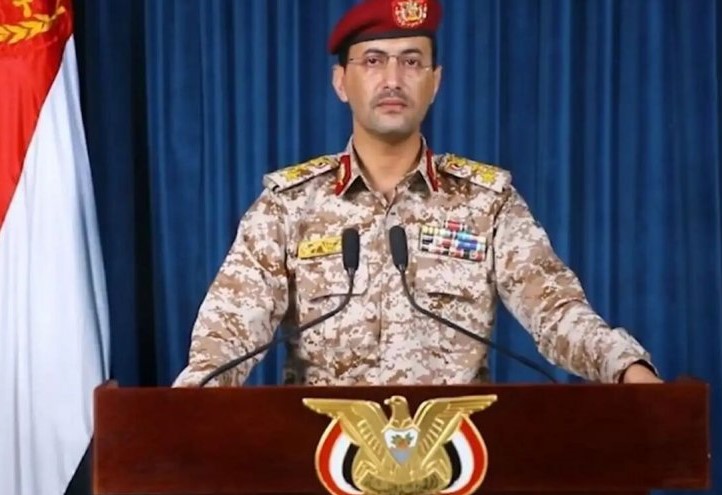 القوات البحرية اليمنية تكشف عن سلاح بحري جديد بقدرة تدميرية عالية