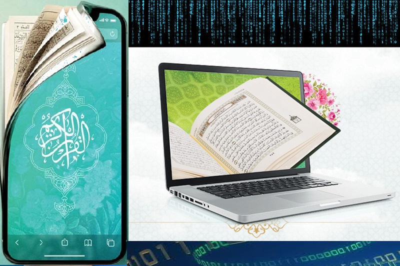 کیا سائبر اسپیس پر تبلیغ دین, گناہ ہے؟
