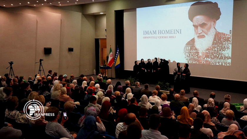 Commemoration ceremony for Imam Khomeini held in Bosnia