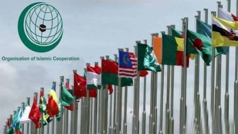 OIC yalaani 'maandamano ya bendera' ya Israel ya kusherehekea kuivamia Quds Mashariki