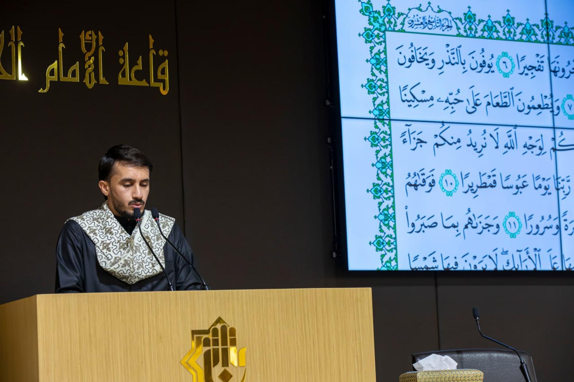 العتبة العبّاسيّة تطلق فعّاليّات مهرجان فتوى الدّفاع المقدّسة الثّقافي الثّامن + صور 
