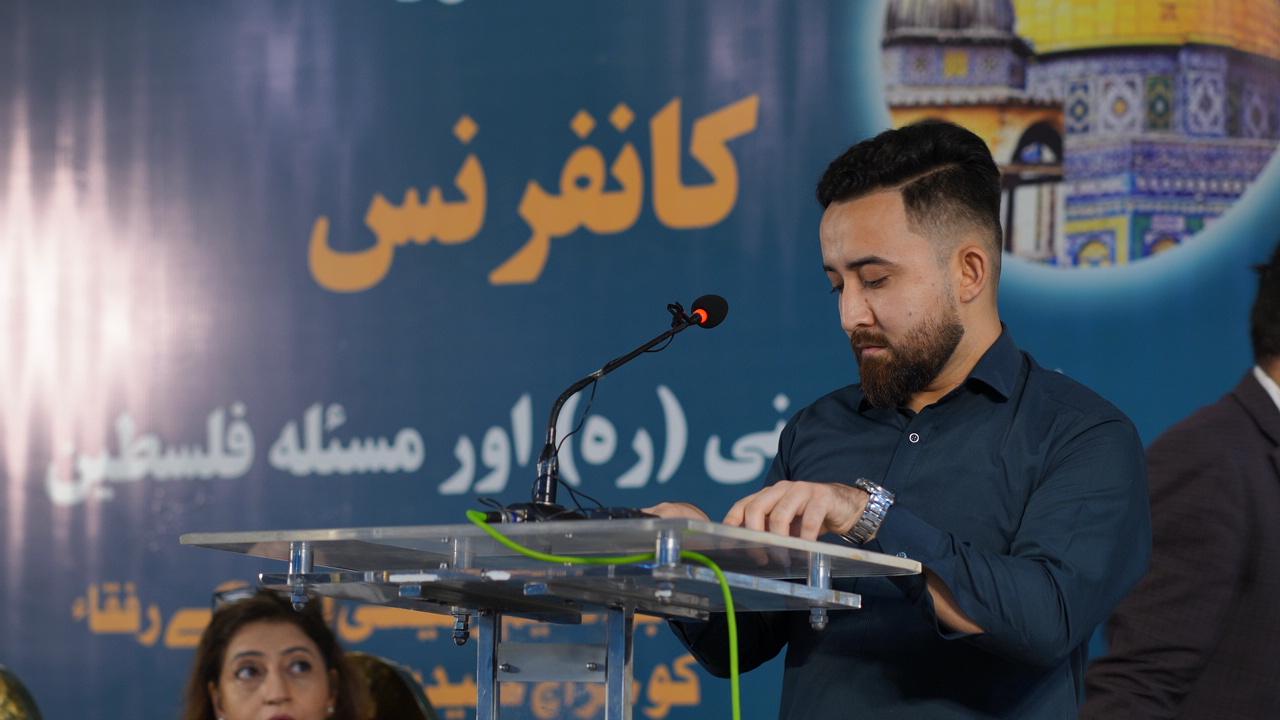 Photos: Conference "Palestine in viewpoint of Imam Khomeini (RA)" in Karachi, Pakistan