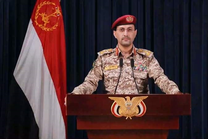  القوات المسلحة اليمنية تنفذ عمليتين في البحر الأحمر ضد سفينتين انتهكتا حظر الدخول إلى موانئ فلسطين المحتلة