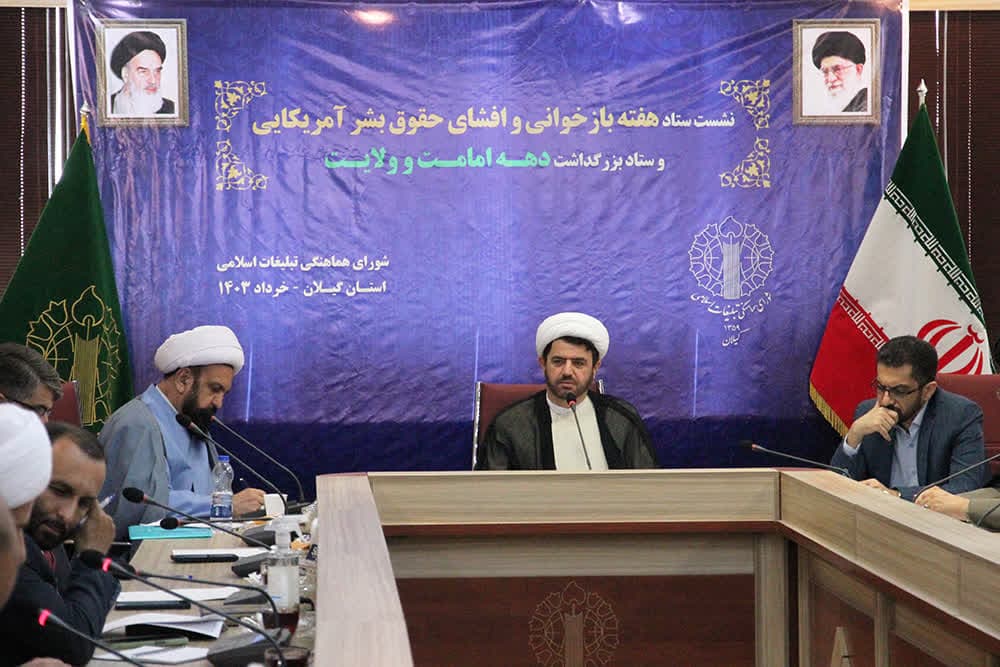 تهدیدها و تحریم‌های استکبار جهانی نتوانسته مردم ایران را قدمی از راه امام(ره) باز دارد
