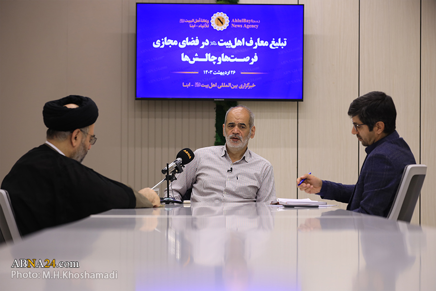 نگاه به تبلیغ معارف اهل‌بیت(ع) در فضای مجازی با هدف تمدن‌سازی است/ اقتضائات تبیین فرهنگ تشیع در عصر حاضر