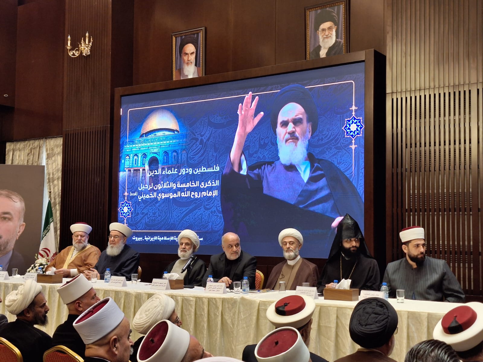 السفارة الايرانية في بيروت تقيم لقاءً علمائيًا بمناسبة رحيل الإمام الخميني (ره)+(صور)