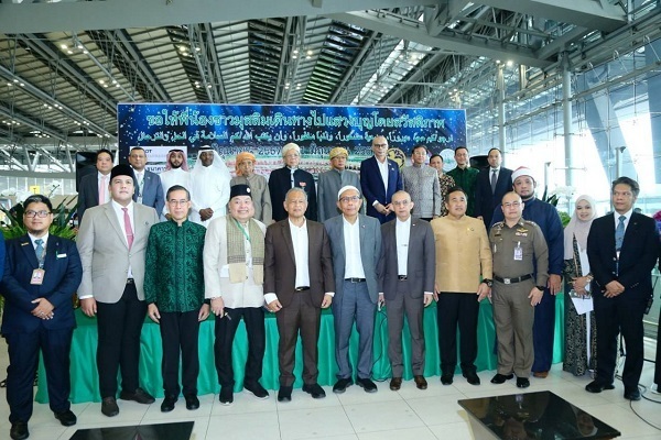 Thailand begins dispatch of Hajj pilgrims