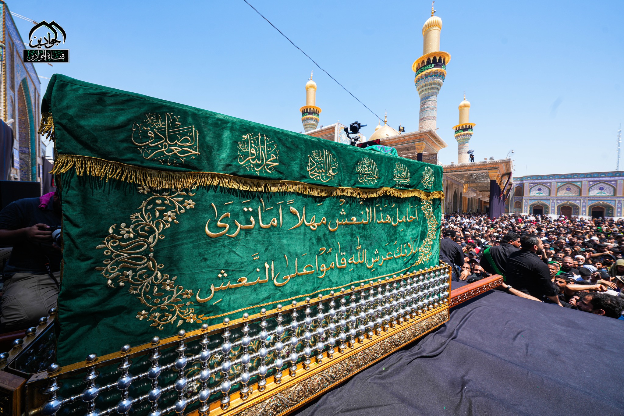مشارکت ۴ میلیون زائر در مراسم سالروز شهادت امام جواد(ع) در کاظمین