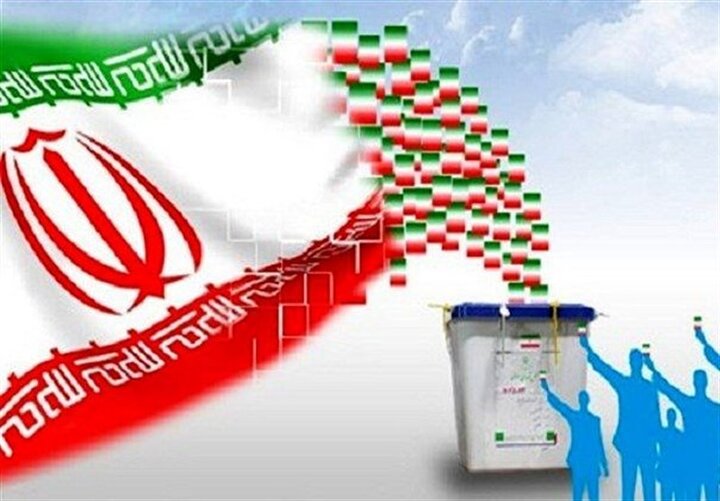 61 ملیۆن و 172 هەزار و 298 کەس لە ئێران دەتوانن دەنگ بدەن