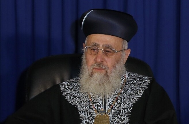  كبير حاخامات “السفارديم” يفجّر أزمة جديدة داخل الاحتلال الصهيوني