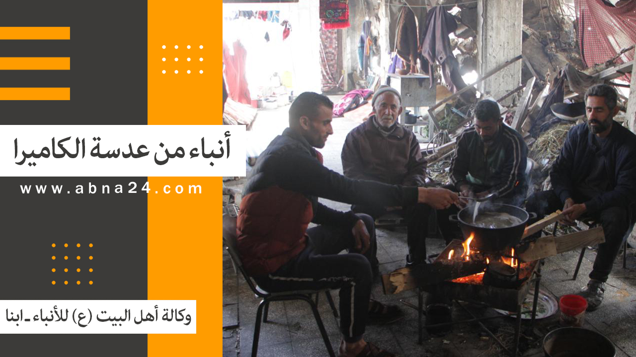 فیدیو | الاخبار المصورة عن الأحداث في العالم