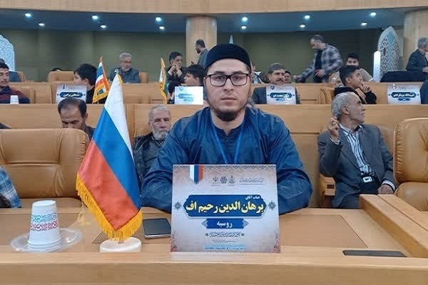  المسلمون الروس يمارسون النشاط القرآني دون تضييق