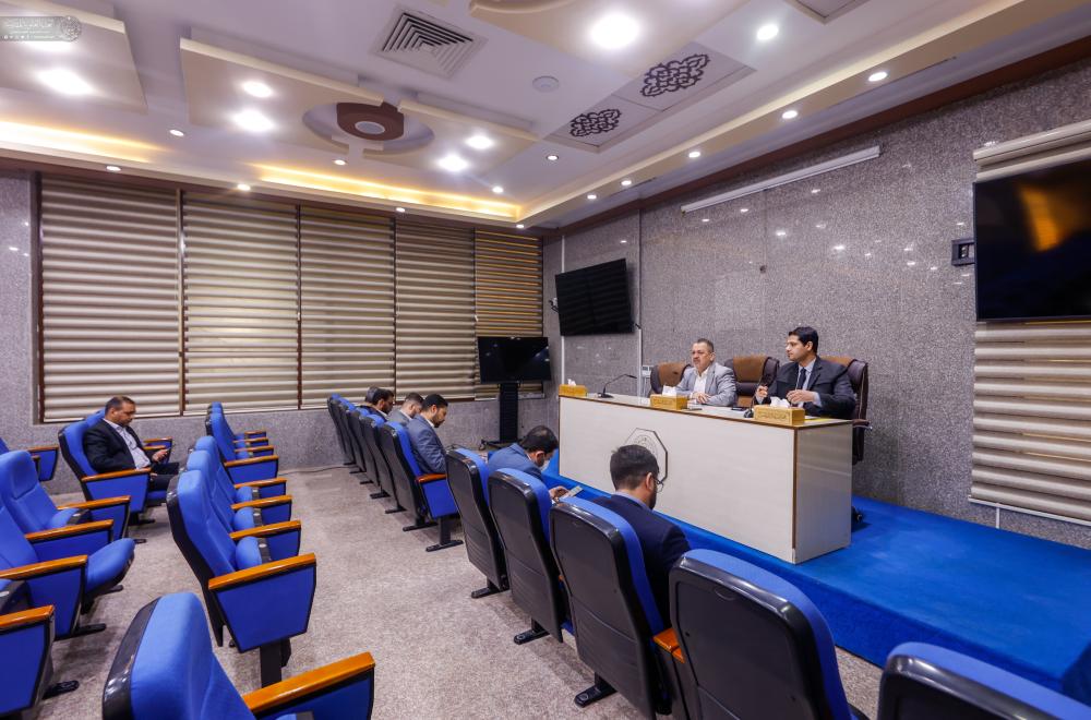 العتبة العلوية المقدسة تناقش تحضيرات لمؤتمر دولي حول مرقد أمير المؤمنين (ع) ومدينة النجف الأشرف