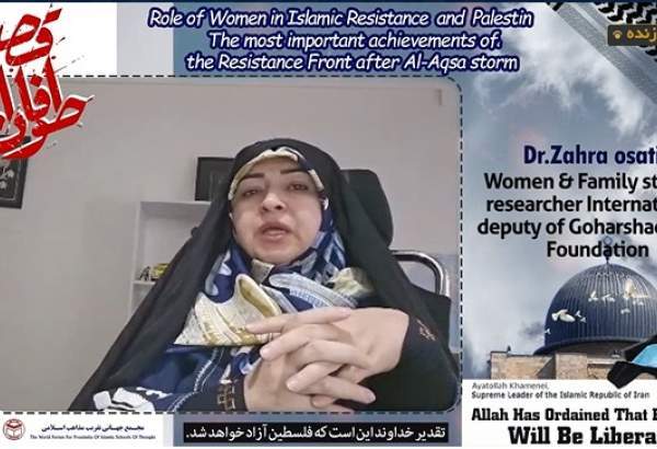 Iranian researcher: Palestinian women’s activism intertwined with resistance