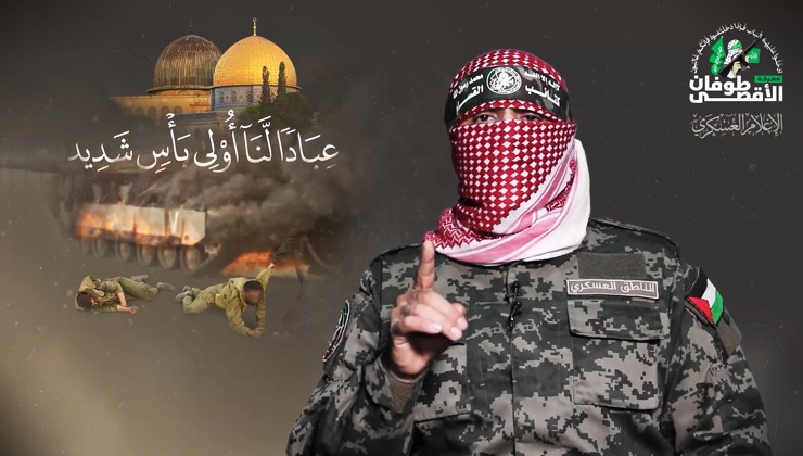  Abu Obeida reveals identities of 4 Zionist prisoners killed in Zionist enemy raids at Gaza