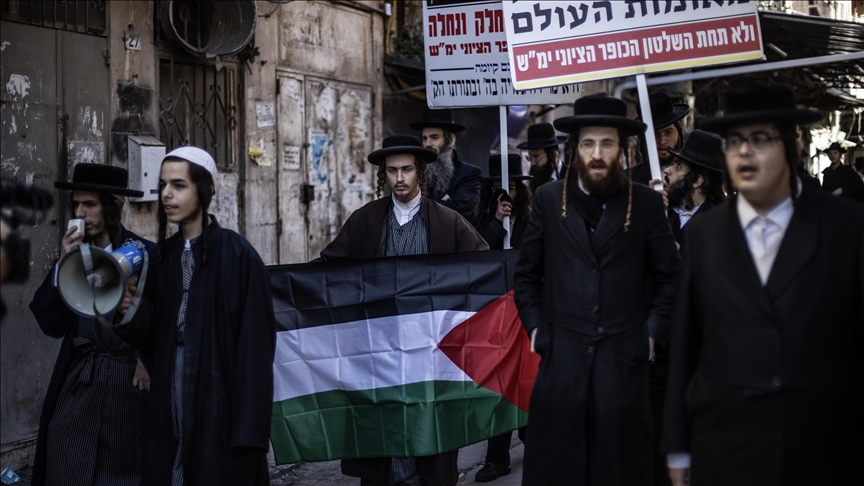  القدس.. اعتقال يهودي "متدين" أحرق علم إسرائيل