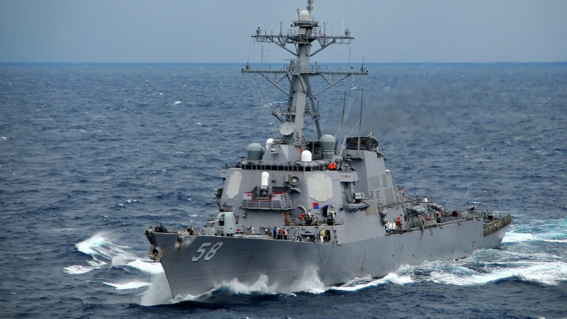 CENTCOM: Kapal Perang AS Dihantam Rudal Balistik Yaman