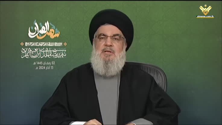 Sayyed Nasrallah to Netanyahu: You have lost war on Gaza