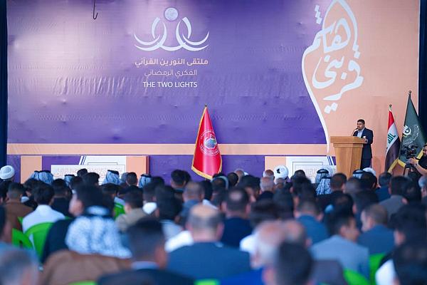 إطلاق فعاليات ملتقى النورين القرآني الفكري الرمضاني بنسخته الثالثة