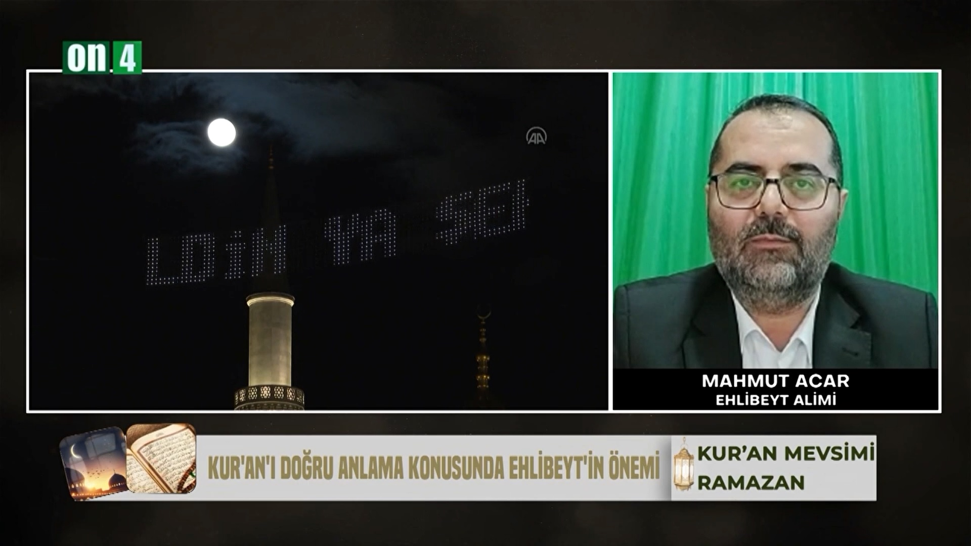 Video / Kur'an-ı Doğru Anlama Konusunda Ehlibeyt'in Önemi 2