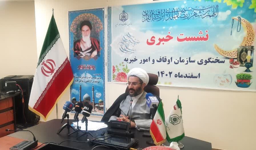 تحویل سال در ۱۰۰۰ امامزاده با قرائت قرآن و زیارت آل یاسین