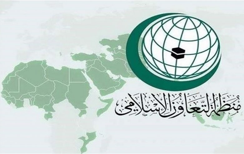 التعاون الإسلامي تدين استمرار جرائم الاحتلال داعية مجلس الأمن لتحمل مسؤولياته