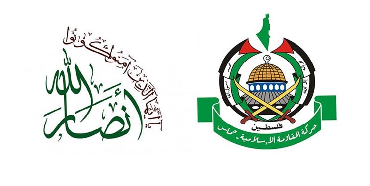 الكشف عن اجتماع هام بين حماس وحركة "انصار الله"