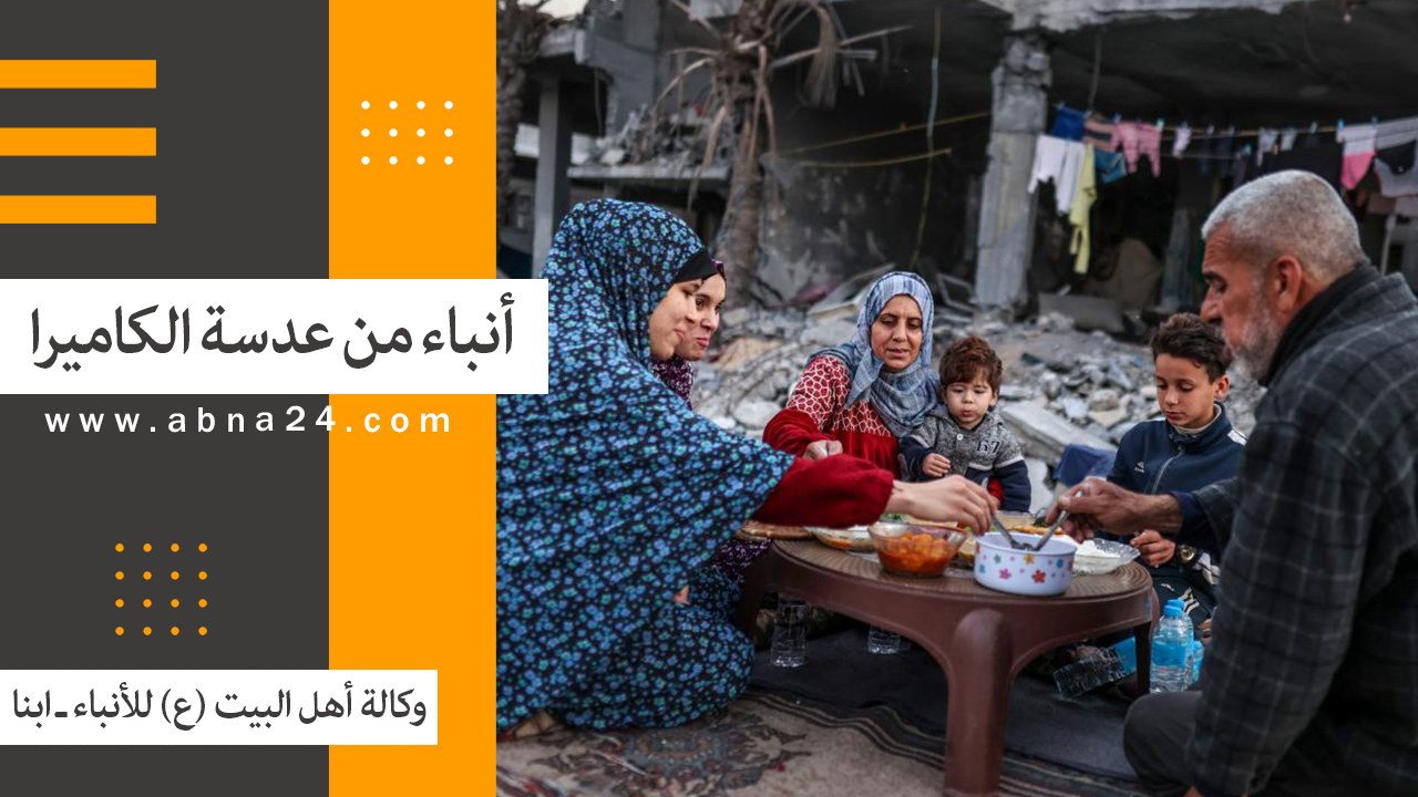فیدیو | الاخبار المصورة عن الأحداث في العالم