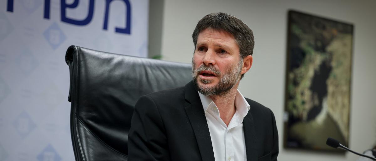 وزیر تندروی صهیونیست خواستار ترور هنیه در قطر شد