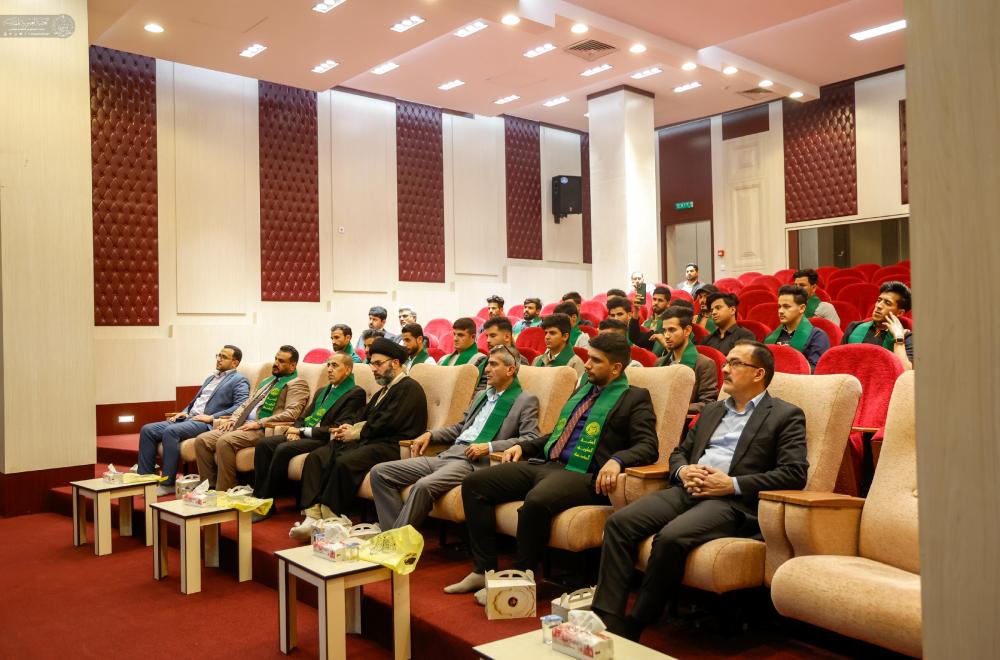 انعقاد ندوة حوارية بعنوان (دور الشريعة الإسلامية في تأصيل الهوية الوطنية)