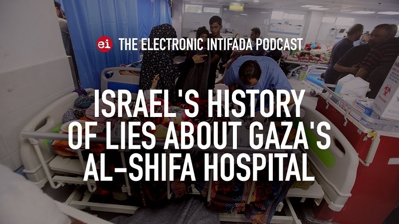 Jeshi la Israel lashambulia tena Hospitali ya Al-Shifa, laua na kujeruhi kadhaa
