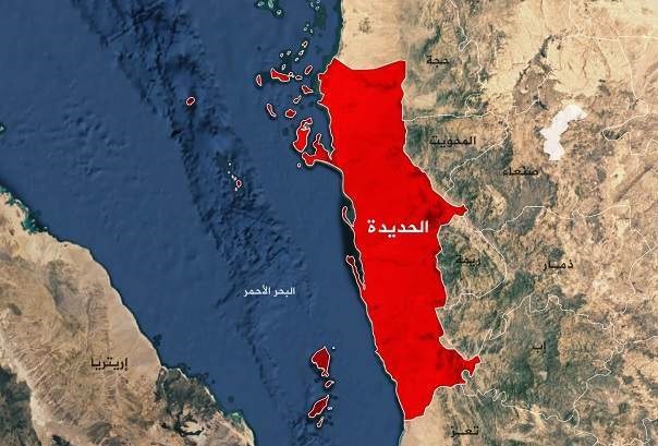 العدوان "الأمريكي_البريطاني" يستهدف محافظة الحديدة بـ 10 غارات
