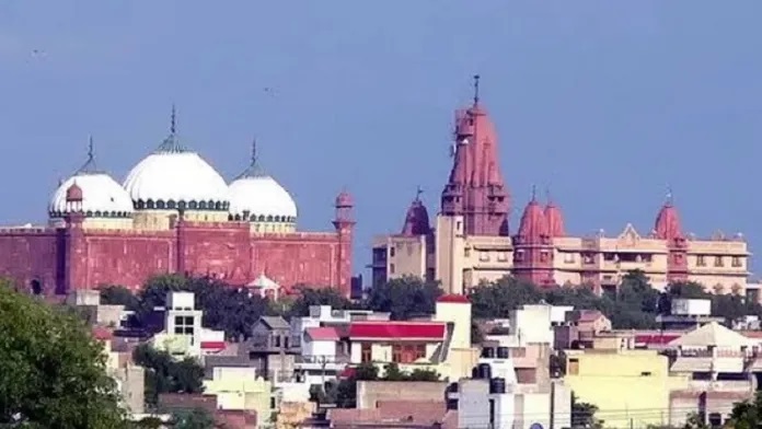 मथुरा की शाही ईदगाह मामले में मुस्लिम पक्ष को कोर्ट ने दिया झटका