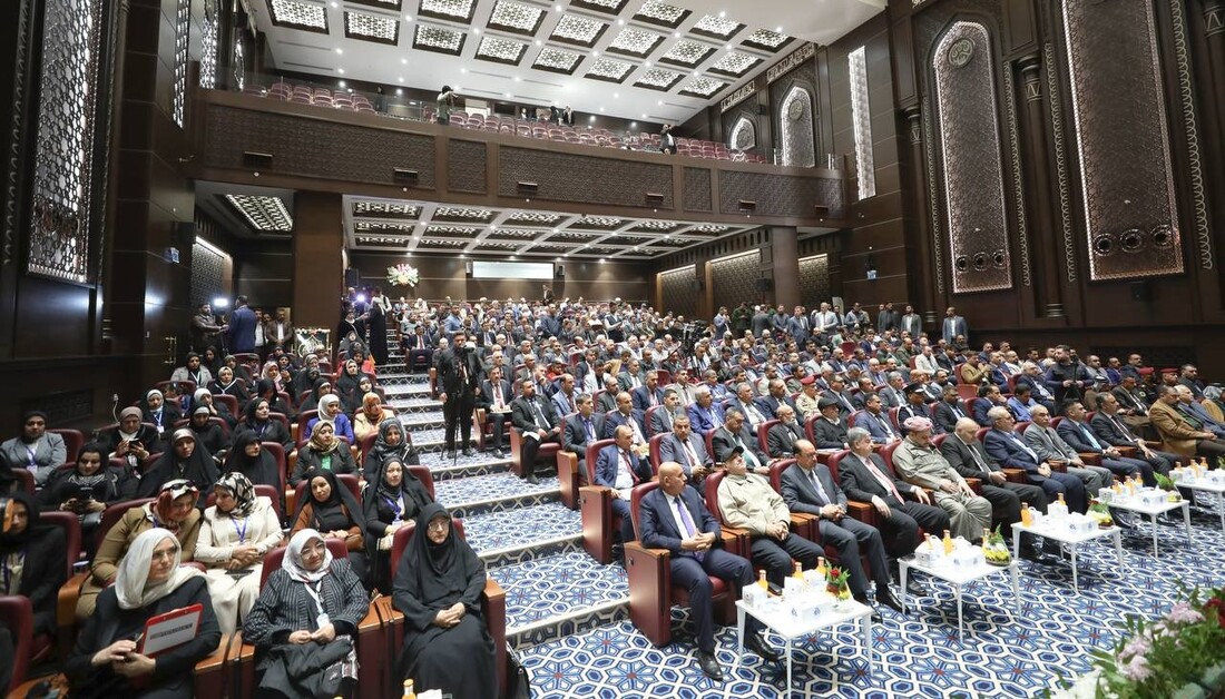 العتبة الحسينية المقدسة تنظم مؤتمرا دوليا للحد من التطرف في نسخته الثانية