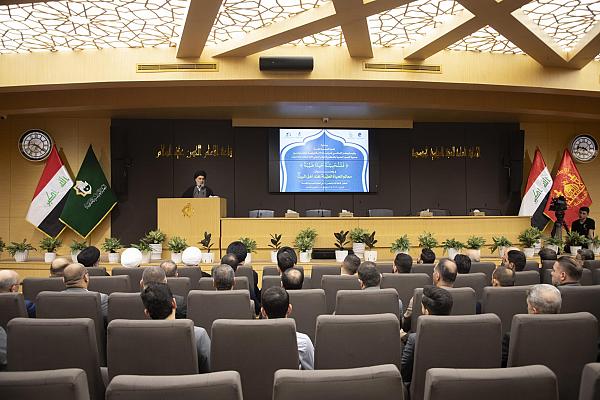  إطلاق فعاليات مؤتمر معالم الحياة الطيبة الدولي بنسخته الأولى