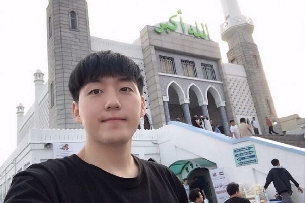 Daud Kim, estrella del K-Pop convertida al Islam visita Irán