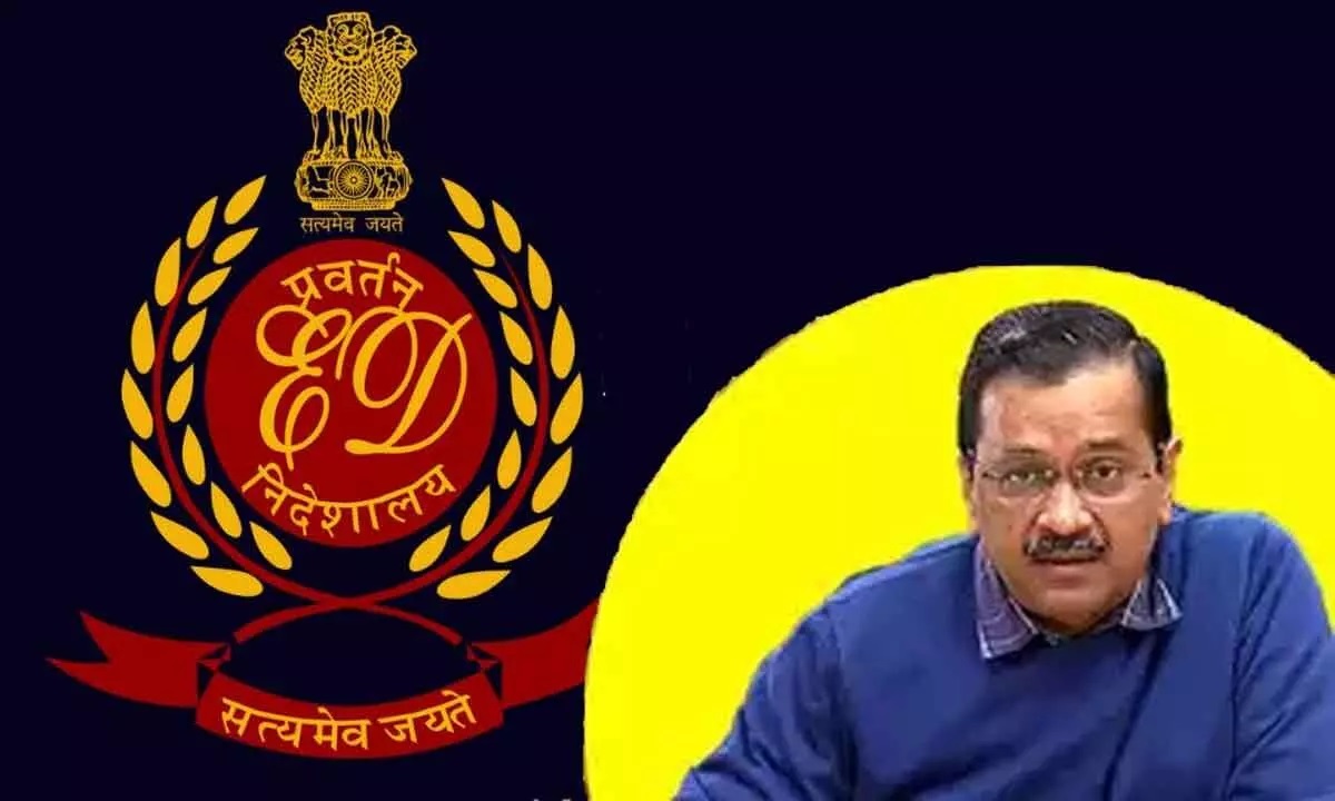 दिल्ली के CM ईडी के खिलाफ कोर्ट पहुंचे, भरोसा मिले तो पेशी को तैयार